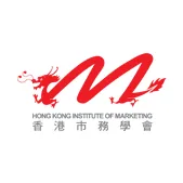 Hong Kong Institute of Marketing logo