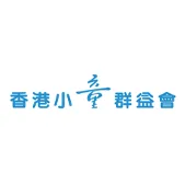 The Boys' & Girls' Clubs Association of Hong Kong logo