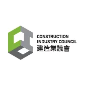 建造業議會 logo