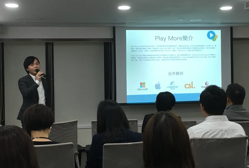 Andy was invited to be speaker for HKRMA Innovation in Retail Marketing Seminar