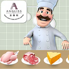 Angliss Hong Kong Food Service Limited