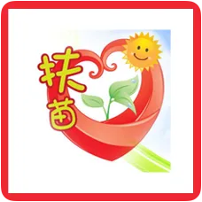 Childcare Association