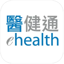 Hospital Authority