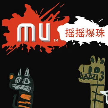 MU