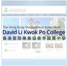 The Hong Kong Management Association David Li Kwok Po College